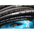 Wire Braided Rubber Hose